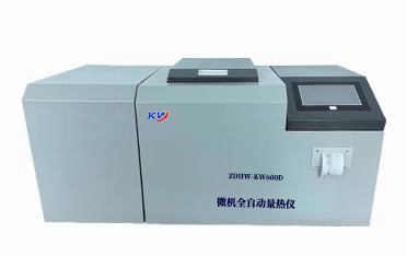 ZDHW-KW600D  微机全自动量热仪