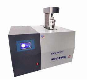 ZDHW-KW800A 微机全自动量热仪