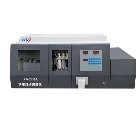 KWCH-5A型快速自动测氢仪