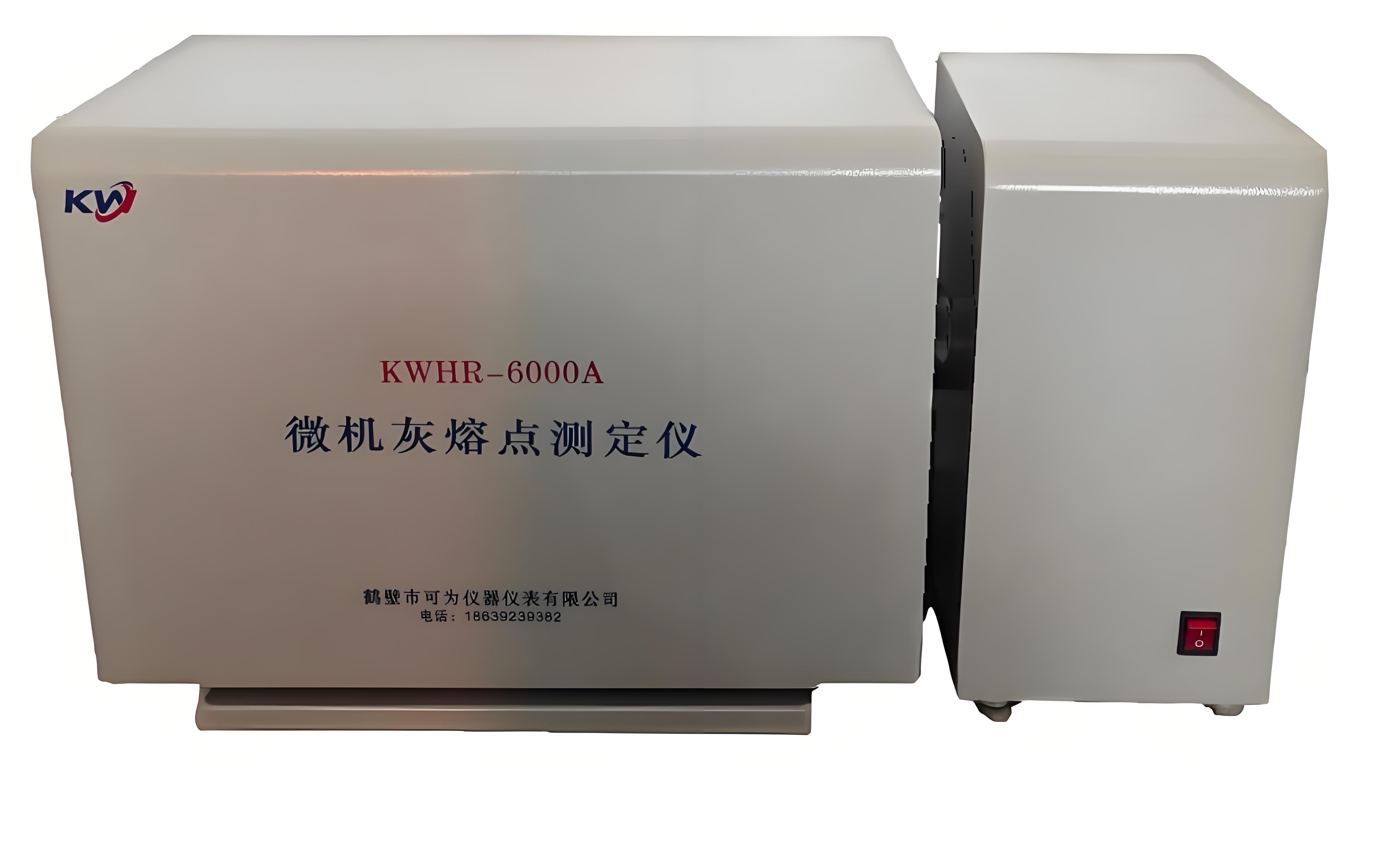 鹤壁市可为仪器仪表有限公司已顺利向临猗县供热公司完成灰熔点测定仪的供货工作