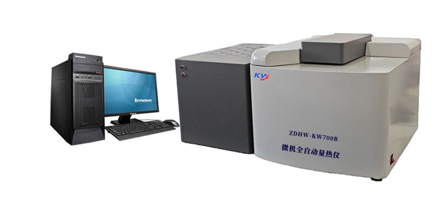 ​ZDHW—KW700B微机全自动量热仪