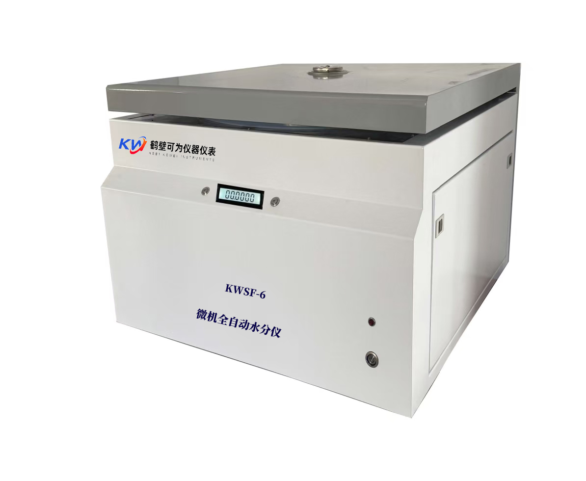 KWSC-6微机全自动水分仪